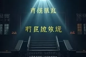 纪实短片《凌晨四点的面包房》面包出炉画面