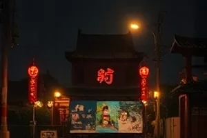 短片《给未来的留言条》桌面留言纸条特写